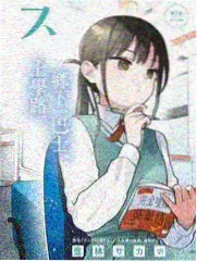 潜声水下音乐综艺